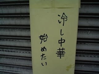今年ガルちゃんで拾った画像