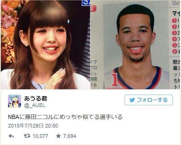 今年ガルちゃんで拾った画像
