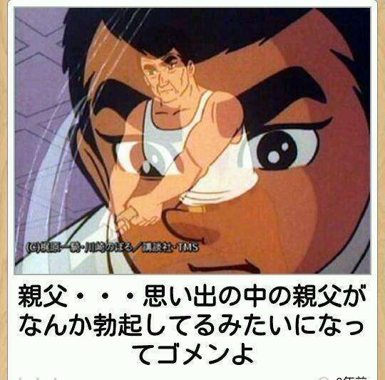 今年ガルちゃんで拾った画像