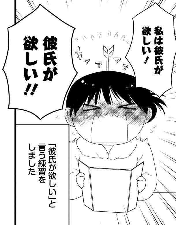 今年ガルちゃんで拾った画像