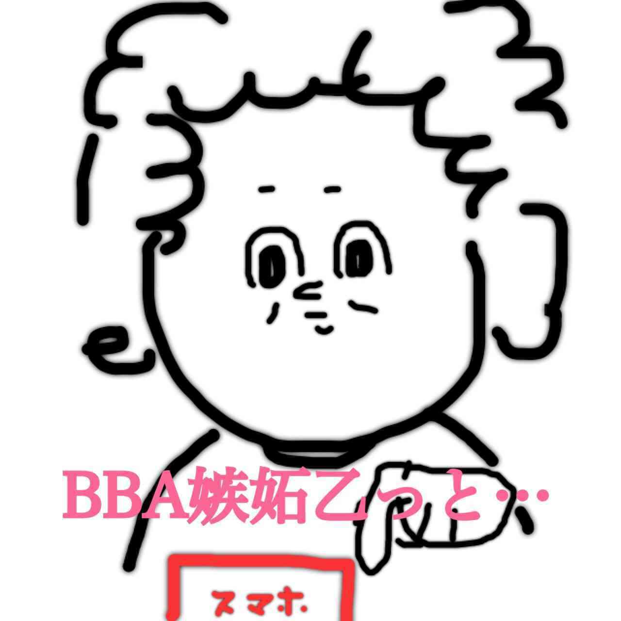 今年ガルちゃんで拾った画像
