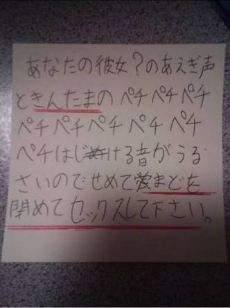 今年ガルちゃんで拾った画像