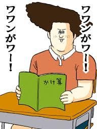 今年ガルちゃんで拾った画像