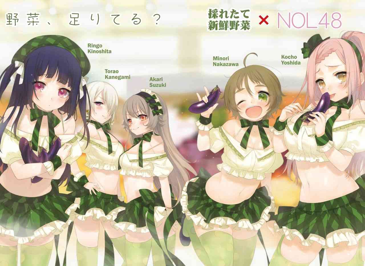 なぜ美濃加茂市の のうりん ポスターがアウトで 大洗町の ガルパン ポスターは許されるのかがネットで議論に ガールズちゃんねる Girls Channel