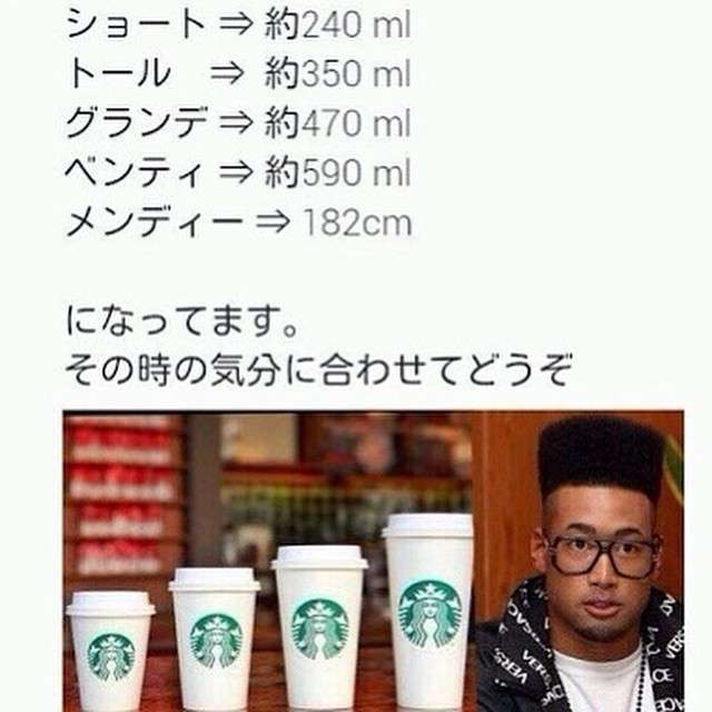 EXILEのHIROが考えてそうな事