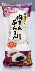 あんこが好きな人