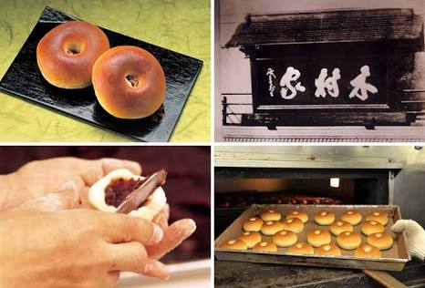 あんこが好きな人