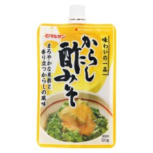 しゃぶしゃぶ好きさん集合!