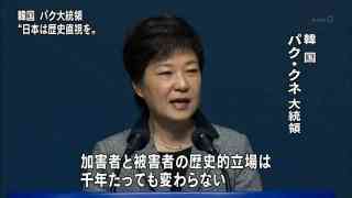 10年後も忘れられないとあなたが感じる2015年の出来事を書くトピ（日本・外国）