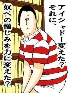 こだわりの洗剤
