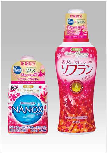 こだわりの洗剤