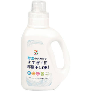 こだわりの洗剤