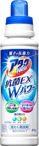 こだわりの洗剤