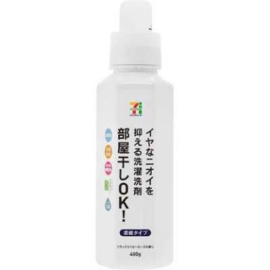 こだわりの洗剤