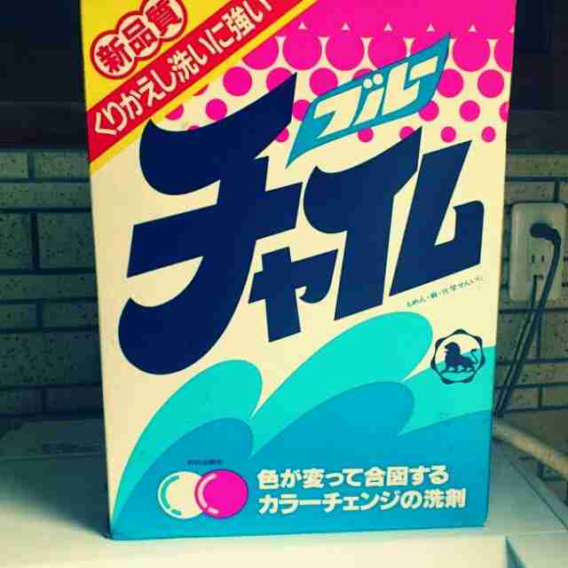 こだわりの洗剤