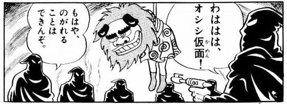 対決させたら勝ちそうなのどっち？