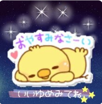 ついつい忘れてしまうこと