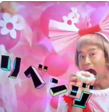 ついつい忘れてしまうこと