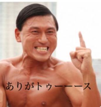 ついつい忘れてしまうこと