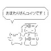 ついつい忘れてしまうこと