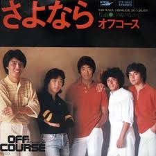 ついつい忘れてしまうこと