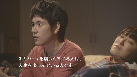 好きな有名人カップル