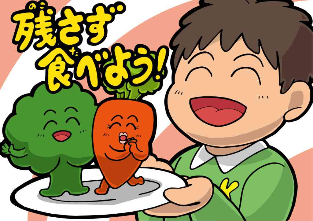 地味だけど結構重要なこと
