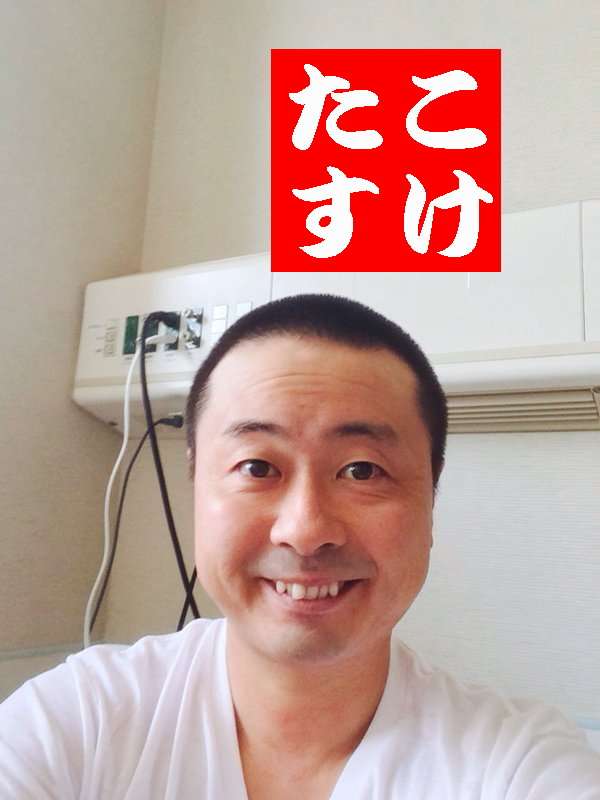 「水曜日のダウンタウン」が大爆死！河本準一の登場で視聴者が一斉に逃げだした？