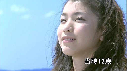 成海璃子、年下ハーフモデルと熱愛!?事務所は否定