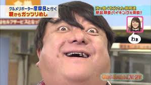 毎日食べているもの!