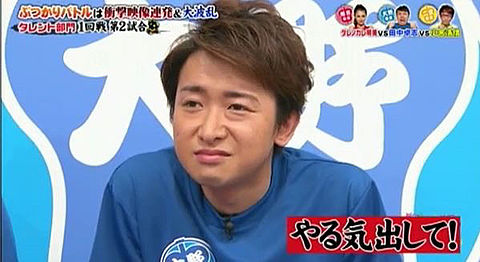 ジャニーズメンバーの中で次に脱退・退所しそうなのは誰?