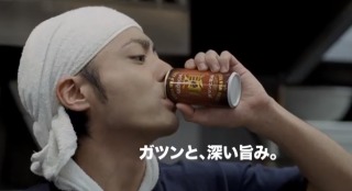 好きなCM