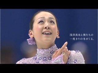 好きなCM