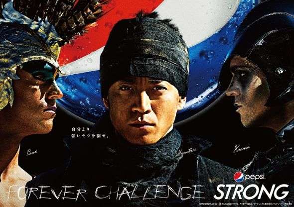 好きなCM