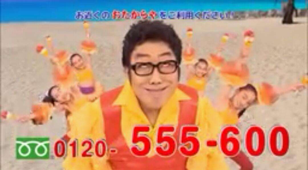 好きなCM