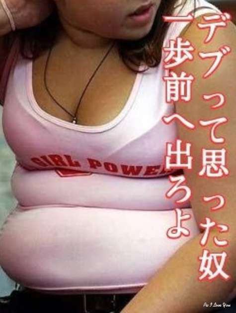 想像よりも大したことなかった事