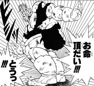 ドラゴンボールで好きなキャラクター誰ですか?