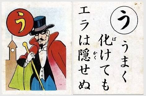 靖国神社で出火 韓国人の男を逮捕