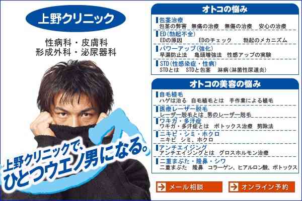 桐谷美玲の“泥棒ファッション”が話題「可愛すぎる」「ハートを盗まれた」