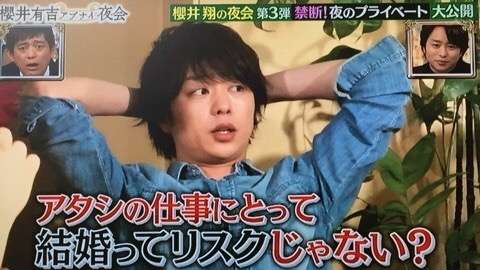 オカマになりきって男と女について語るトピ