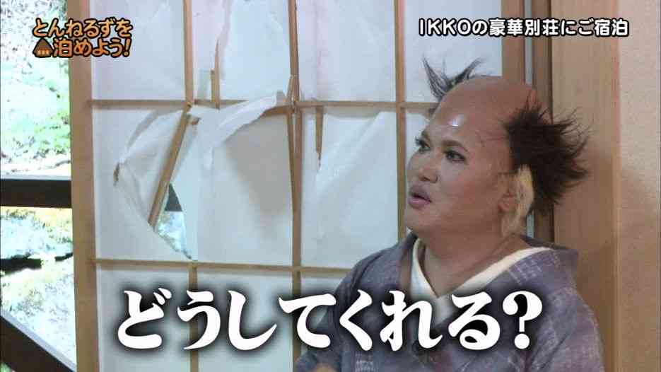 オカマになりきって男と女について語るトピ