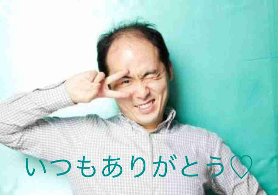 缶チューハイ好きな人