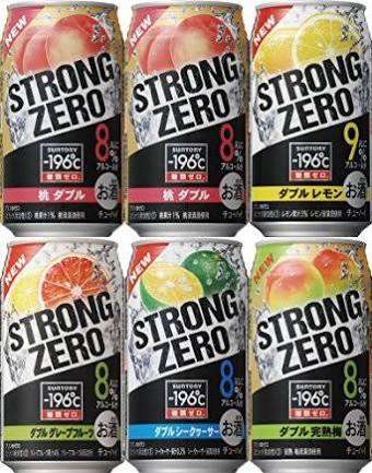 缶チューハイ好きな人