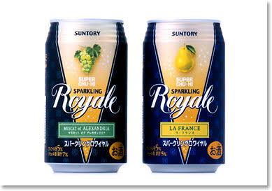 缶チューハイ好きな人