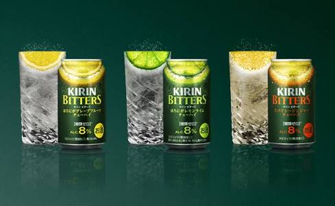 缶チューハイ好きな人