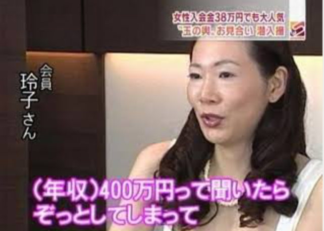 【30歳以上】どうやったら結婚出来るか本気で考えるトピ