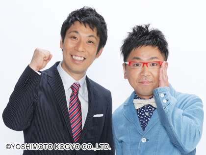 宅配男子・誰に似てますか？