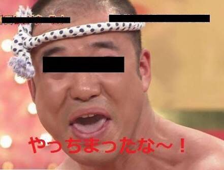 女って凄いなって思う事