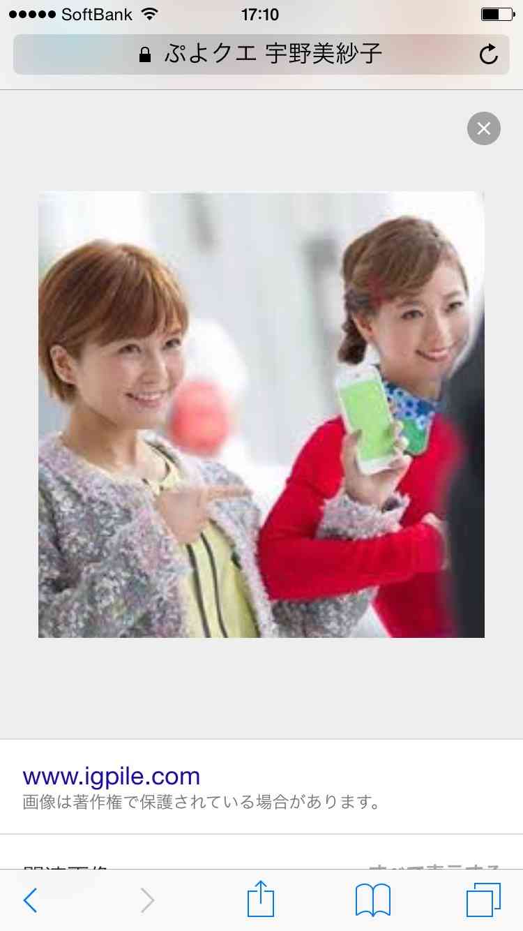 AAA好きな人!!