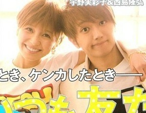 AAA好きな人!!